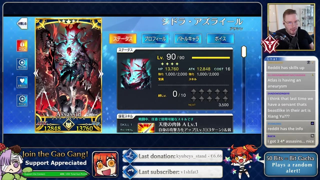 A game status screen shows the servant Azrael with an Assassin class card on the left and stats on the right, including HP and ATK.
