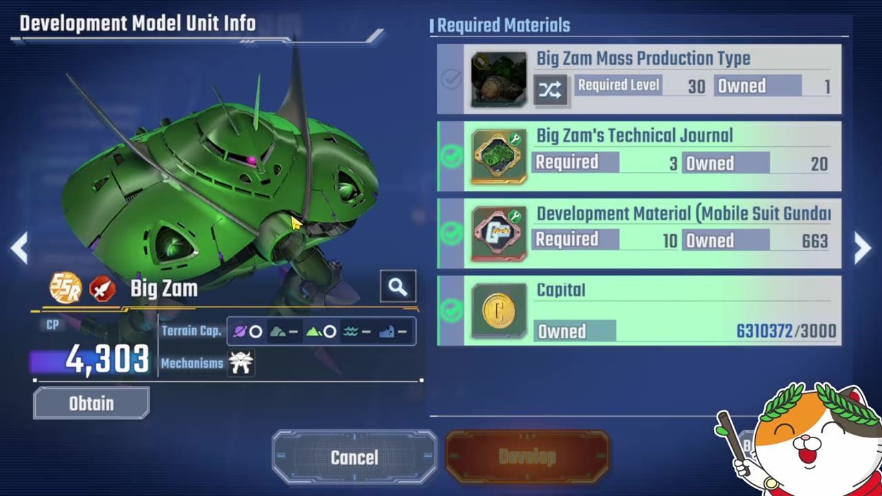 Big Zam displayed with its stats and requirements panel.