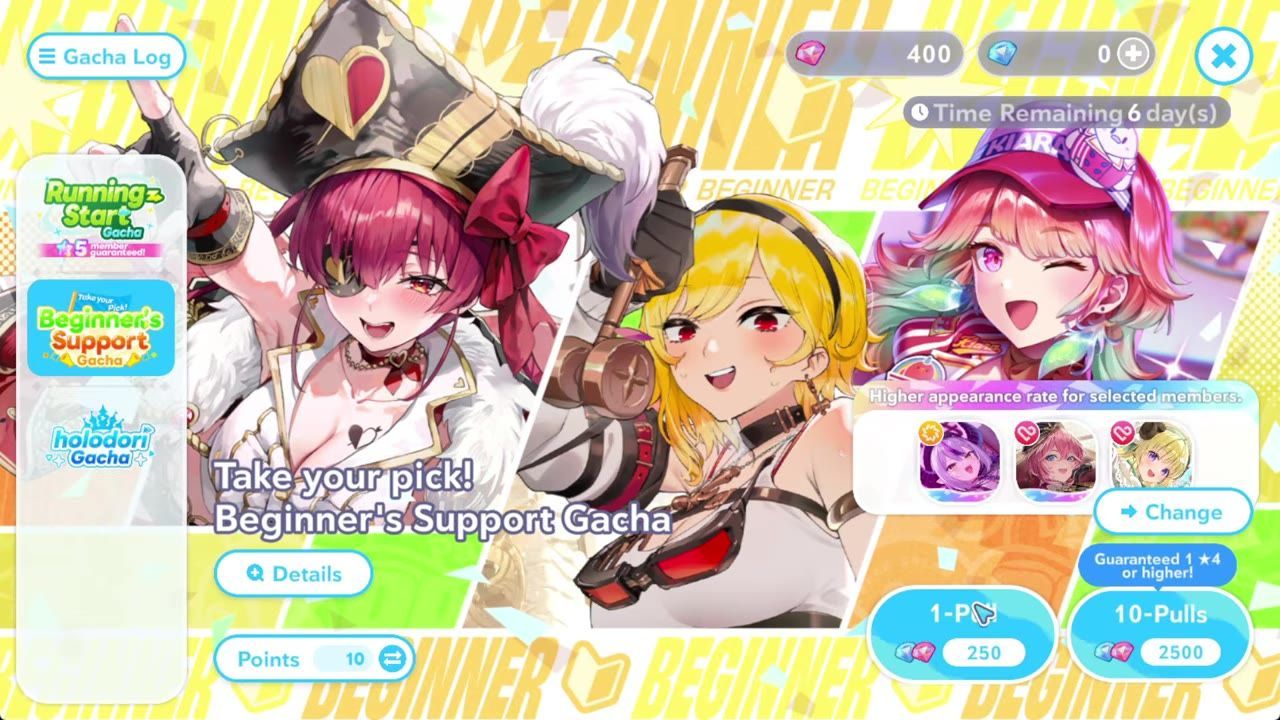 Game interface showing gacha banners named Beginner's Support and Holodori Gacha.