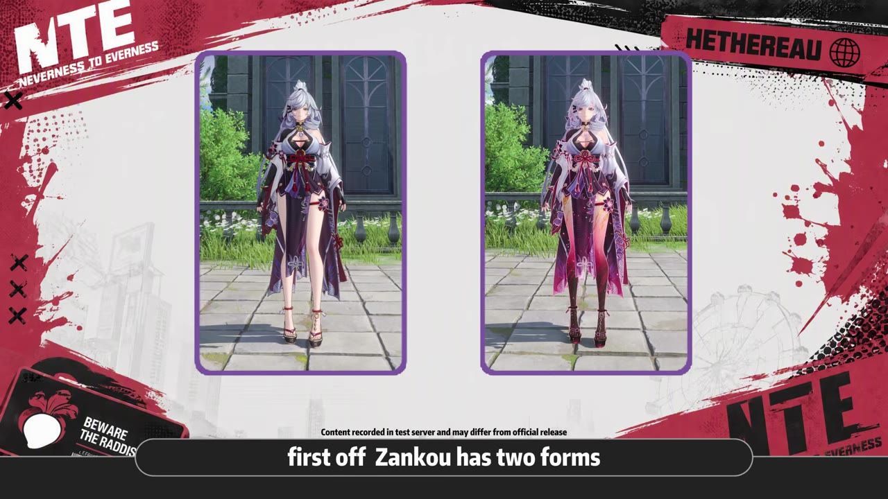 Two side-by-side character visuals of Zankou appear in purple-bordered panels, showing a plain form on the left and a glowing illusion form on the right.
