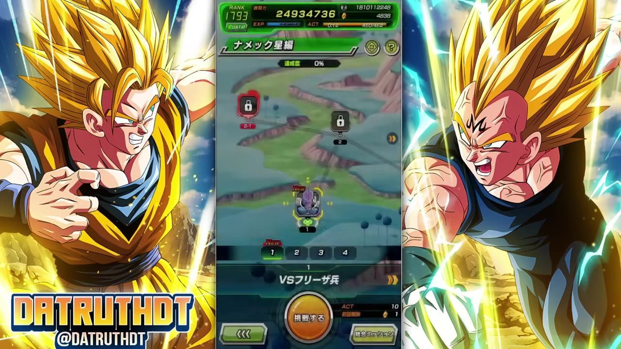 Game screen shows Dokkan Frontier mode interface with map and mission details.