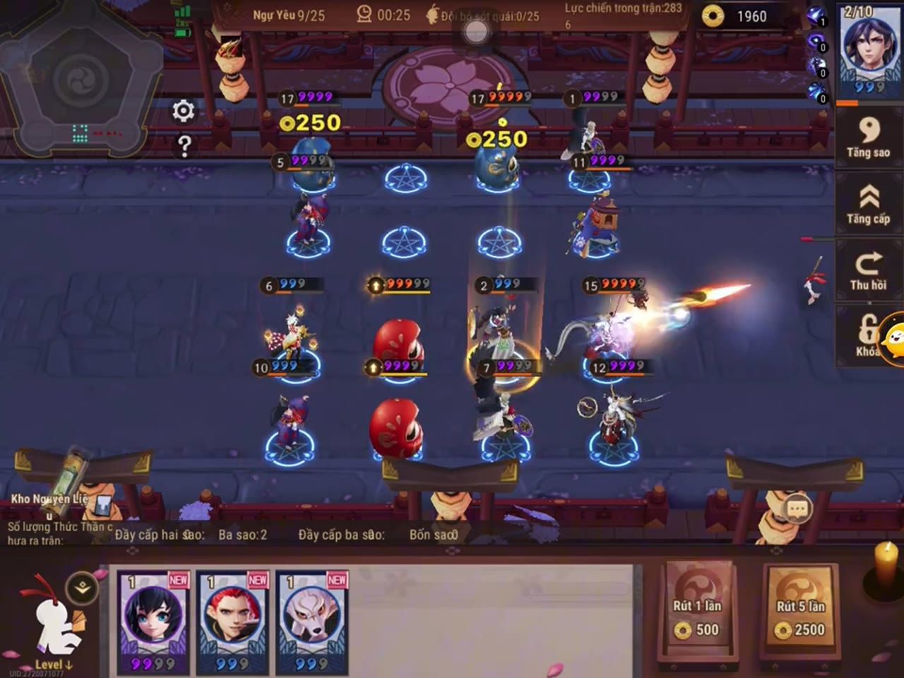 A gameplay scene showing characters strategically placed in battle.