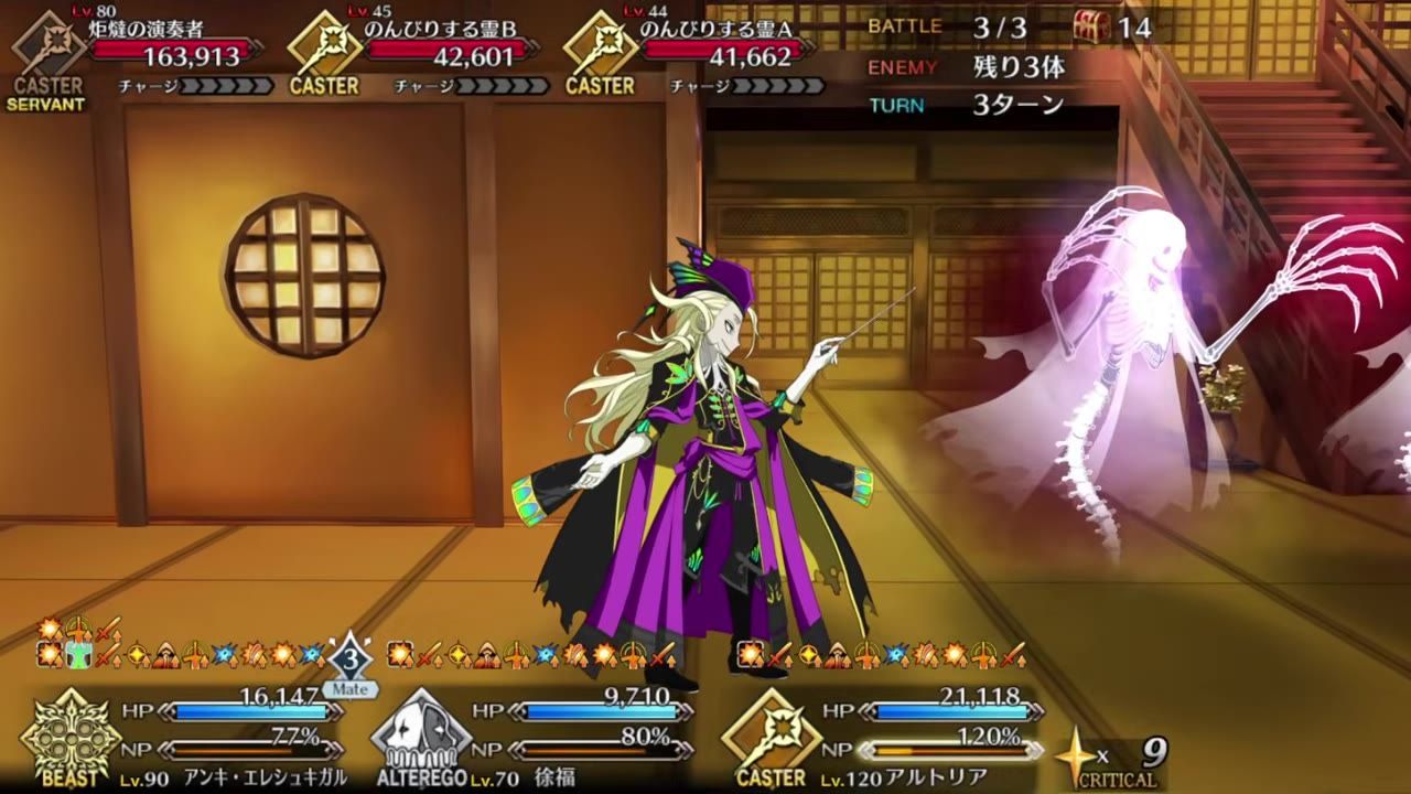 A game battle interface showing characters, affection gauges, and health bars in an indoor environment.