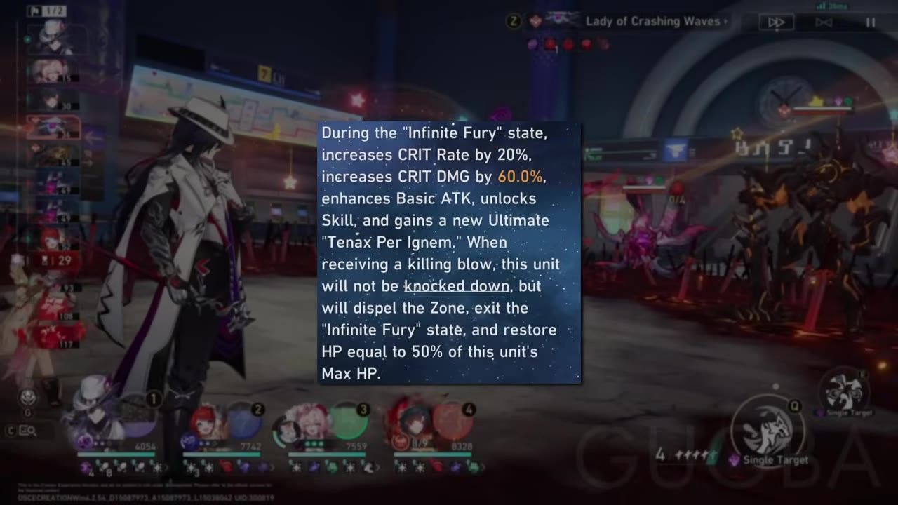 A game screen showing the description of the 'Infinite Fury' state ability, with stats amplification and effects.