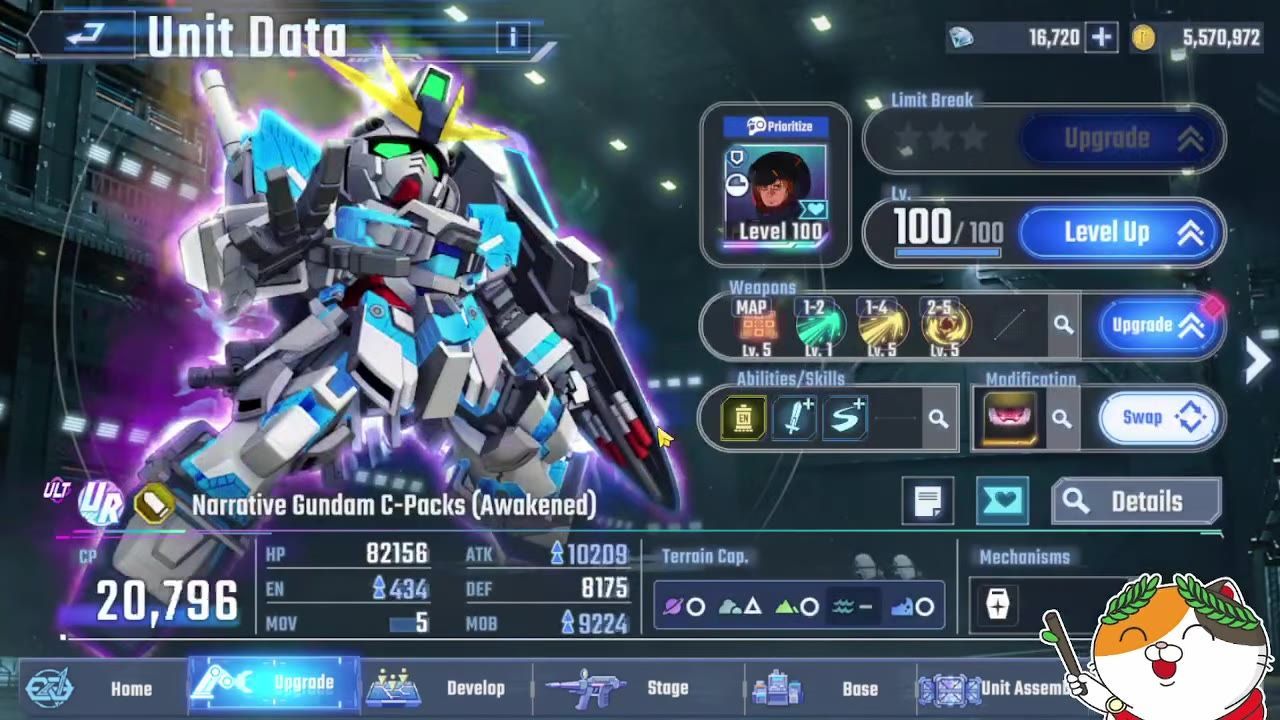 The Unit Data screen shows Narrative Gundam C-Packs (Awakened) with its 3D unit model on the left and abilities, weapons, and stats on the right.