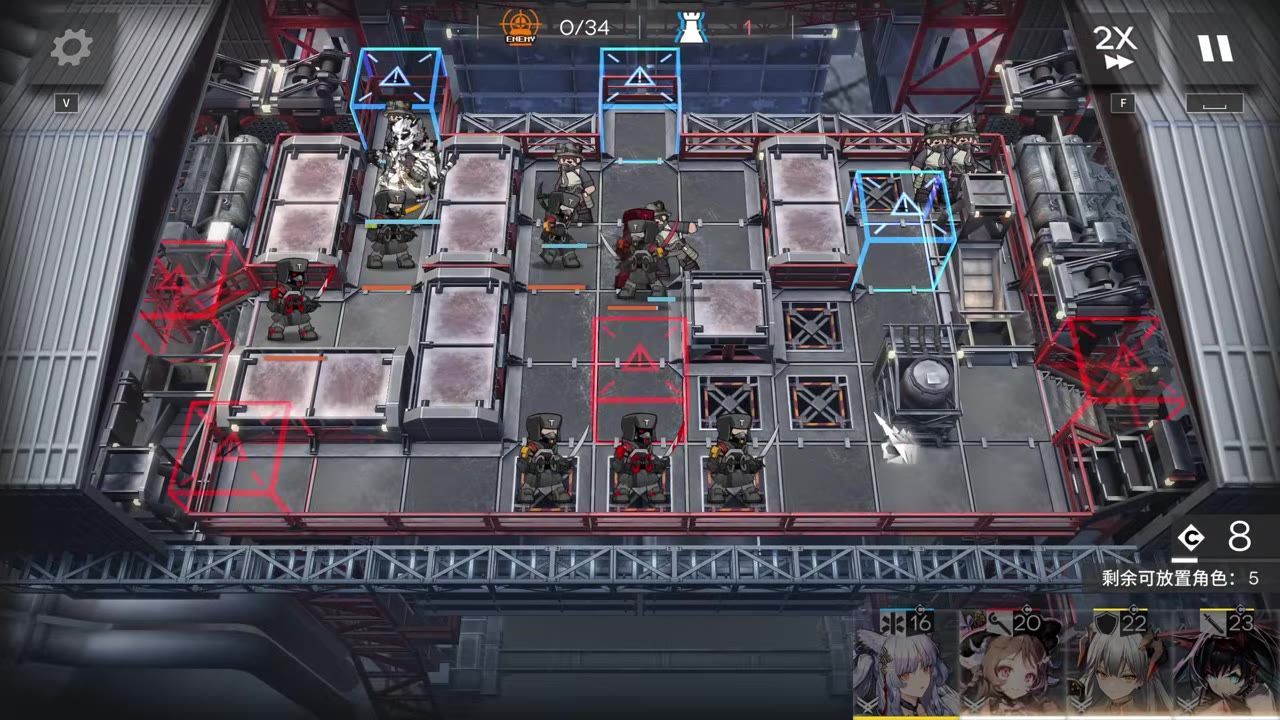 A game screen showing operator Blaze deployed to mid-left in stage 16-2.