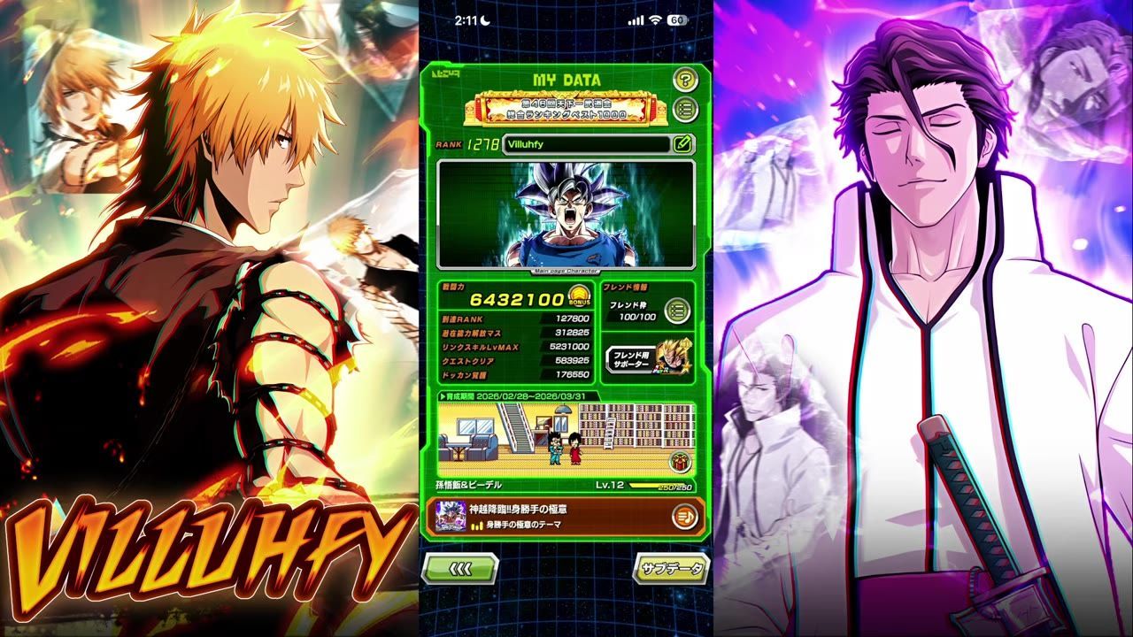 A mobile game profile data page is open with a large power level total shown in the center, surrounded by character artwork.