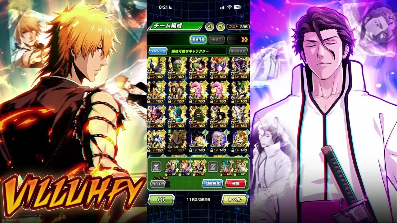 Game roster with alternative characters visible in the team edit screen.