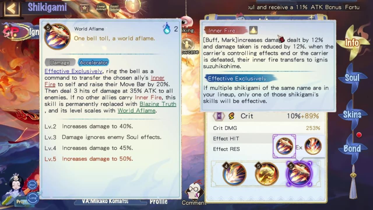 Game interface showing Inner Fire detail and effects with icons and text.