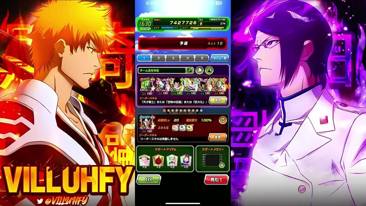 A mobile game team selection screen is open with a row of character icons, team slots, and a start button near the bottom.