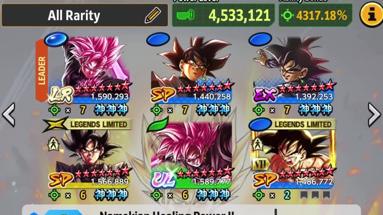 A Dragon Ball team setup screen shows six character cards arranged in a grid with power levels, rarity labels, and navigation arrows on the sides.