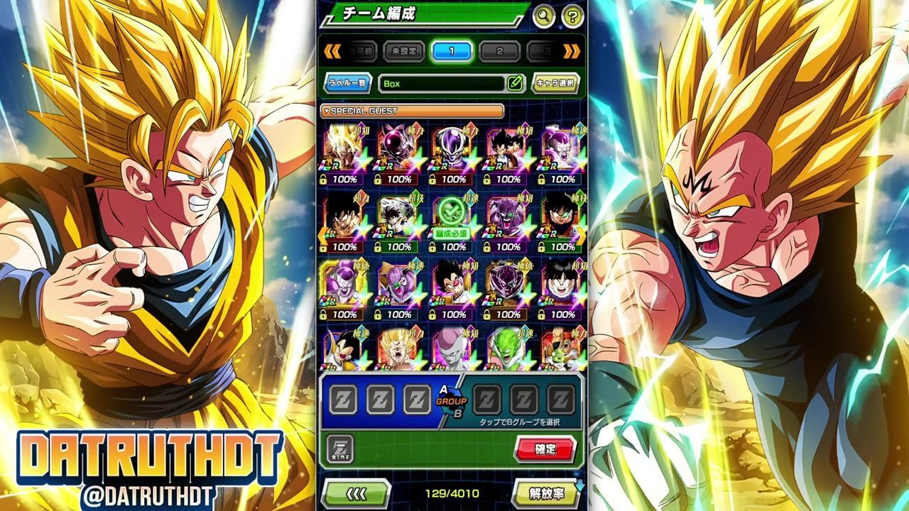 A team-building screen shows a grid of character cards and party slots with Dragon Ball Z characters around the interface.