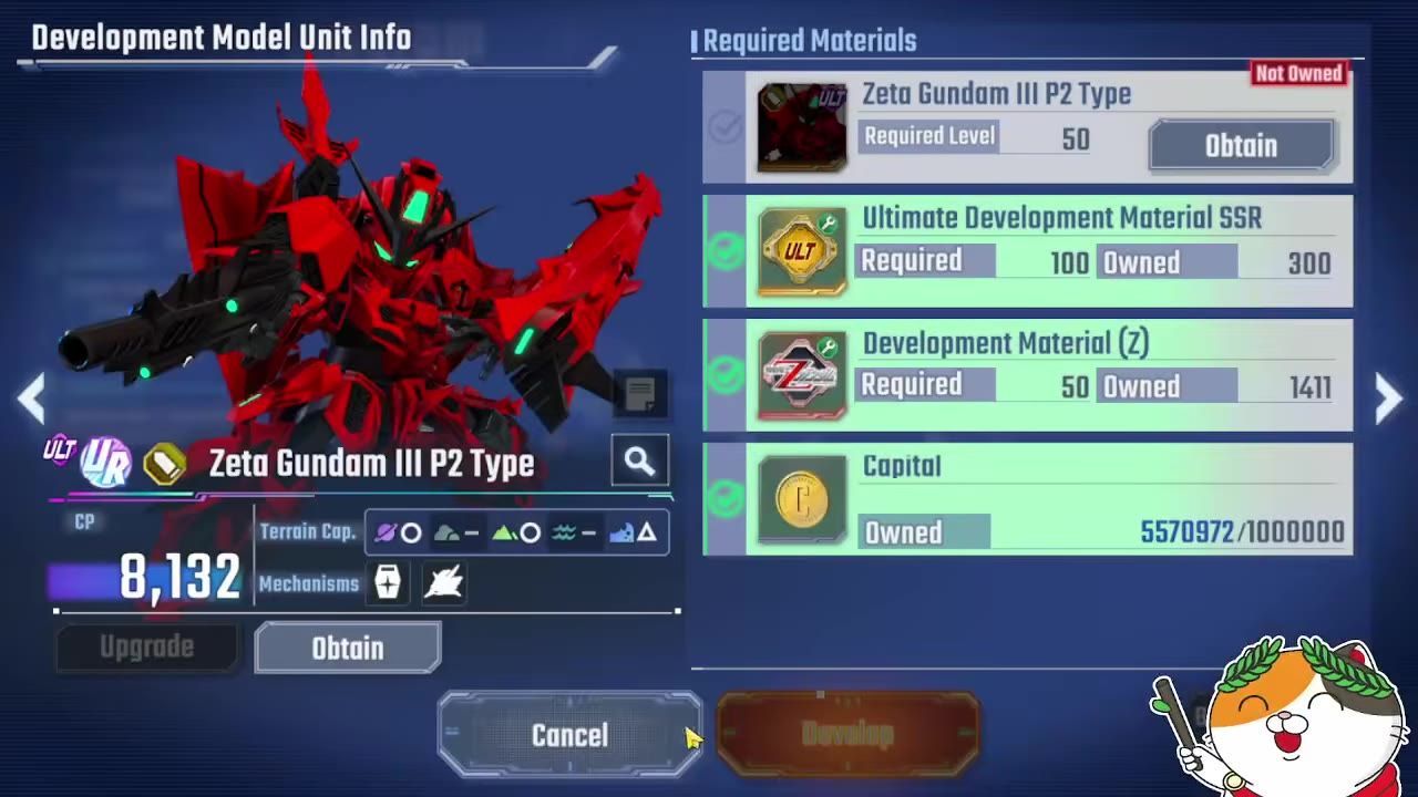 A game development model unit info screen shows a red mecha named Zeta Gundam III P2 Type with required materials listed on the right.