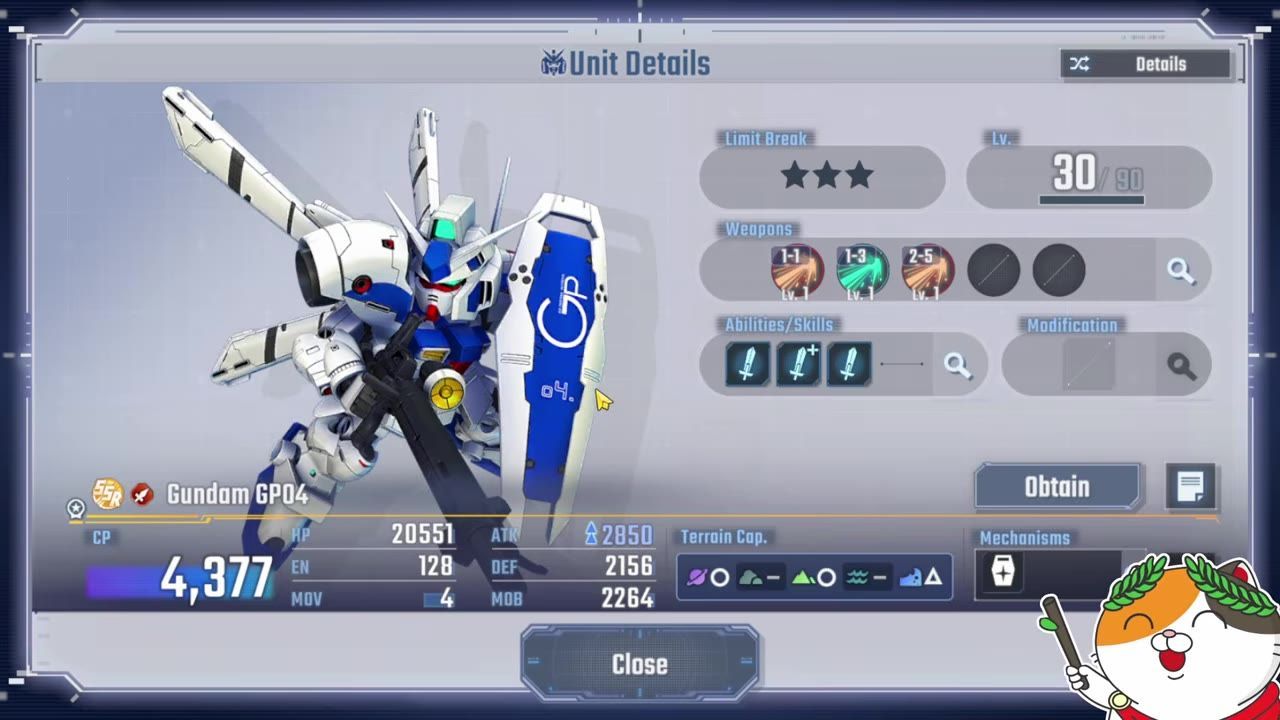 The Gundam GP04 unit details screen is open with weapon slots shown on the right, including a visible five-range weapon comparison.