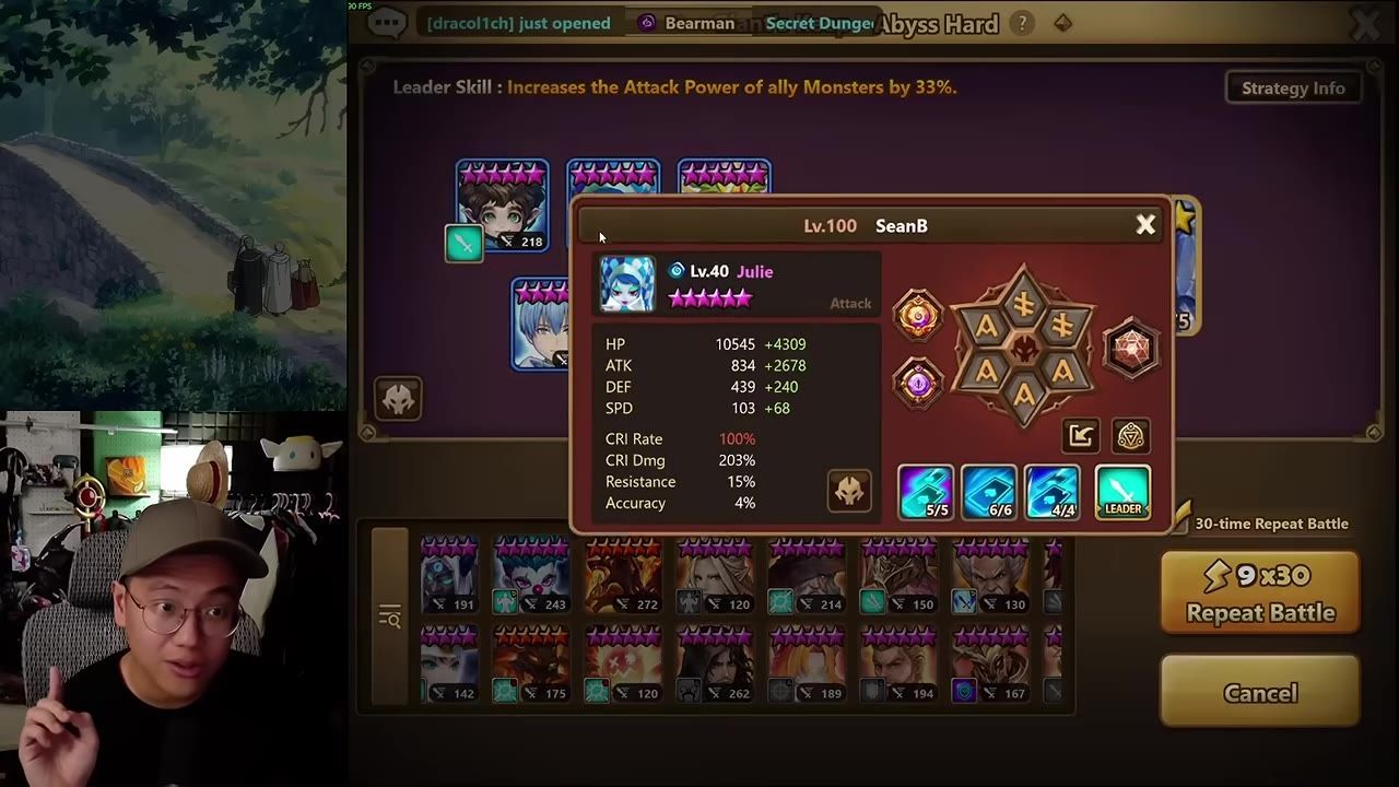 A dungeon team screen is open with a detailed stat window for Julie in the center and repeat battle controls on the right.