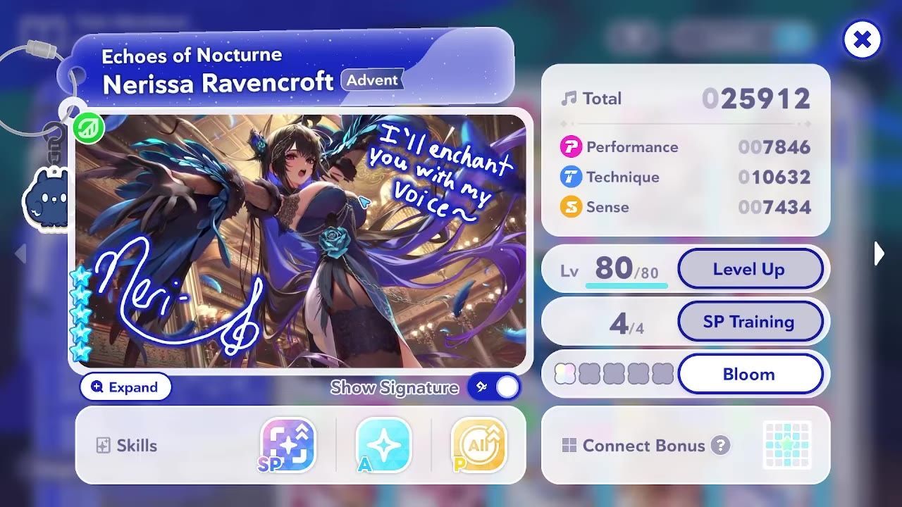 A card detail screen for Nerissa Ravencroft is open, showing the card artwork on the left and a stats panel on the right with total, performance, technique, and sense values.