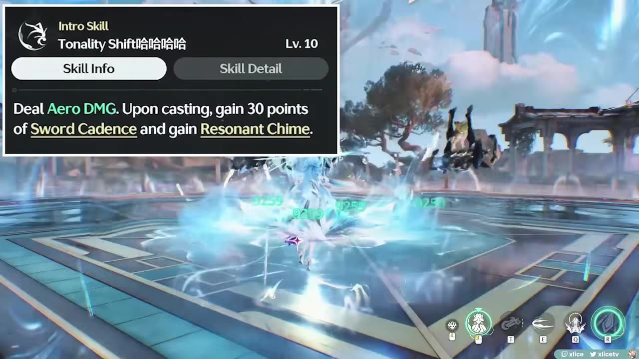 Game screen showing Qingxiao performing a skill with green effects, accompanied by skill detail overlay.