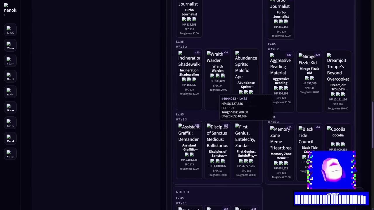A game UI showing detailed stats for bosses, including HP values and additional characteristics.