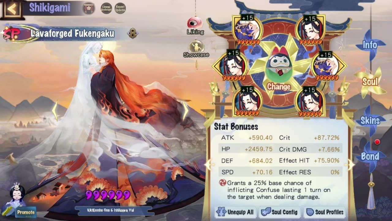 Build menu of Lavaforged Fukengaku showing equipment choices and stats.