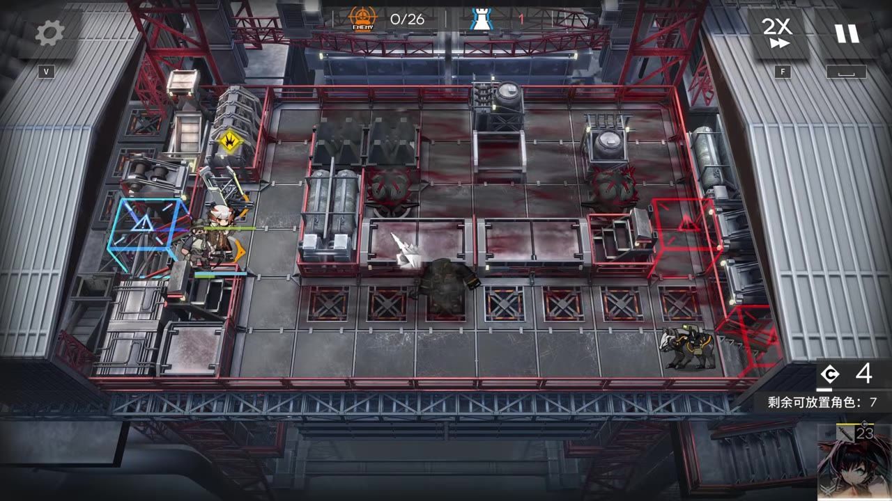 Game stage overview showing operator deployed on an industrial-themed map.