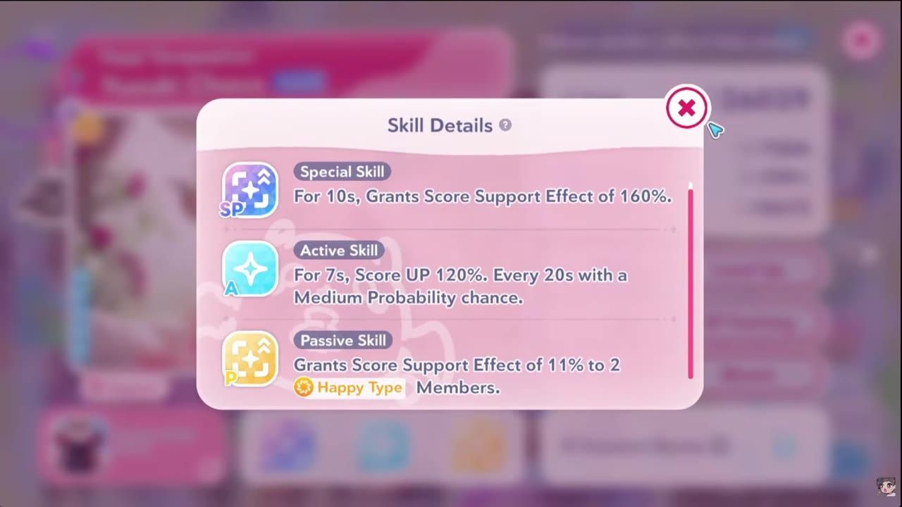 A game screen displaying character skill details including special, active, and passive skills.