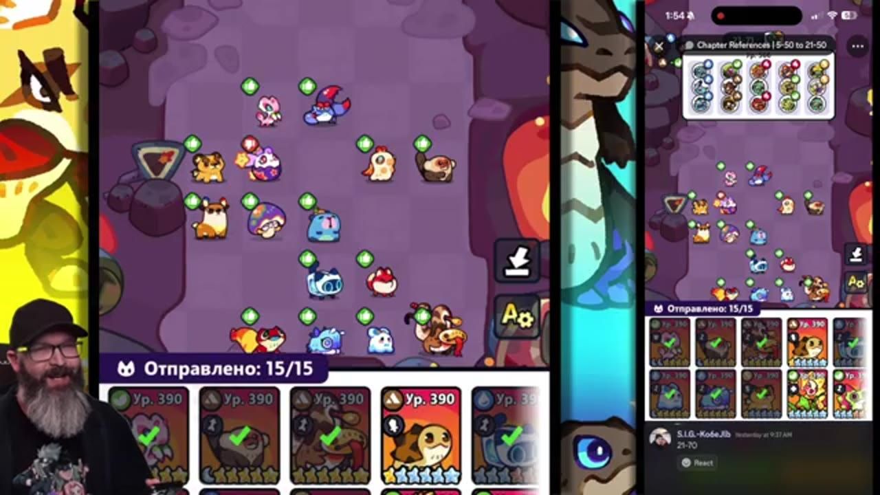 A game formation screen is shown alongside a Discord post with a stage reference and a grid of low-tier unit cards.