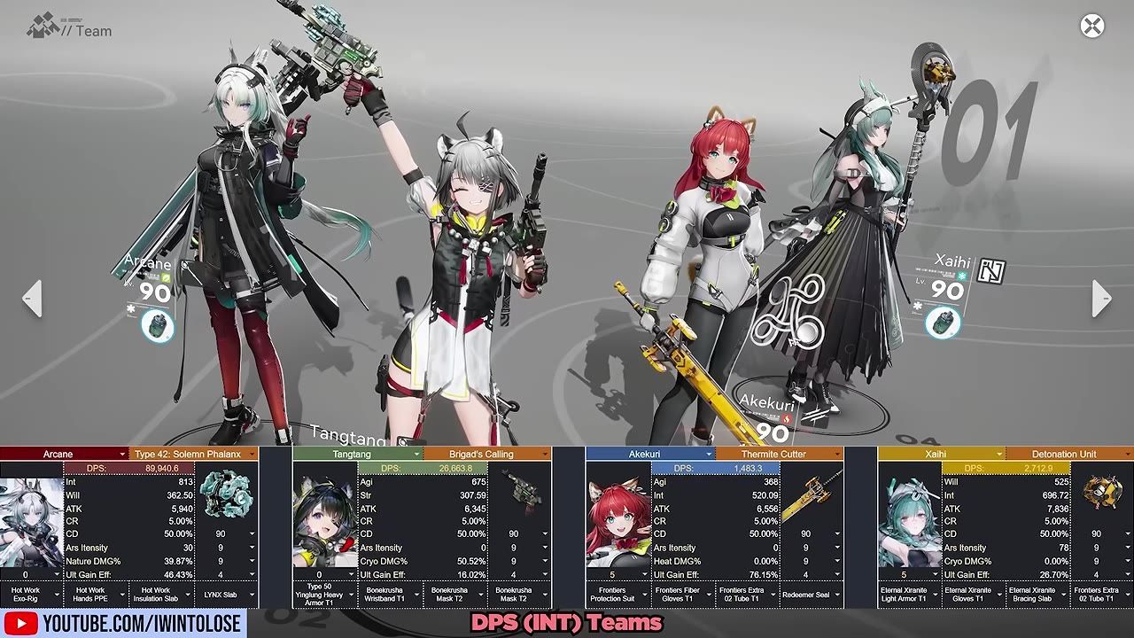 A game screen displaying four characters with accompanying stat information.