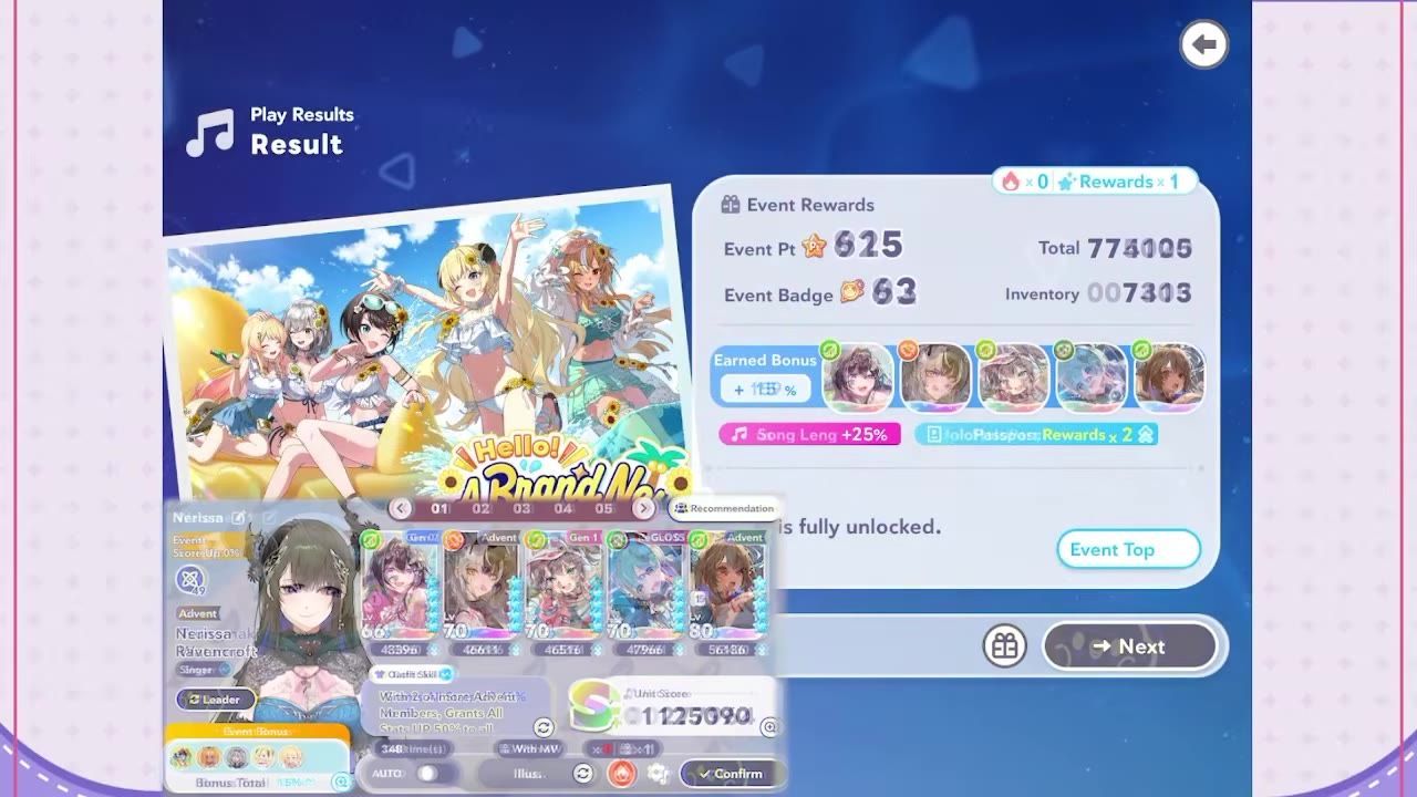 A game play results screen shows event rewards on the right and a smaller unit setup overlay in the lower left with character cards and bonus information.