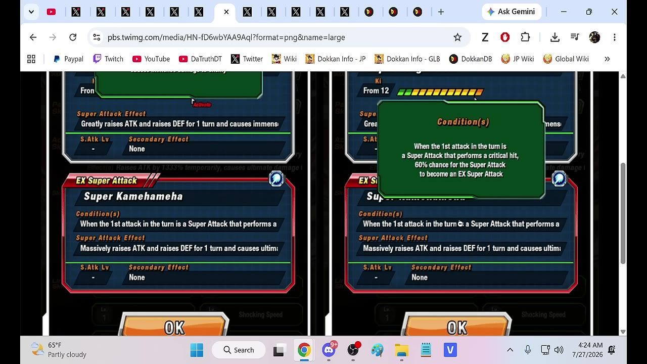 The in-game screen describing the EX Super Attack 'Super Kamehameha', including its conditions and effects.