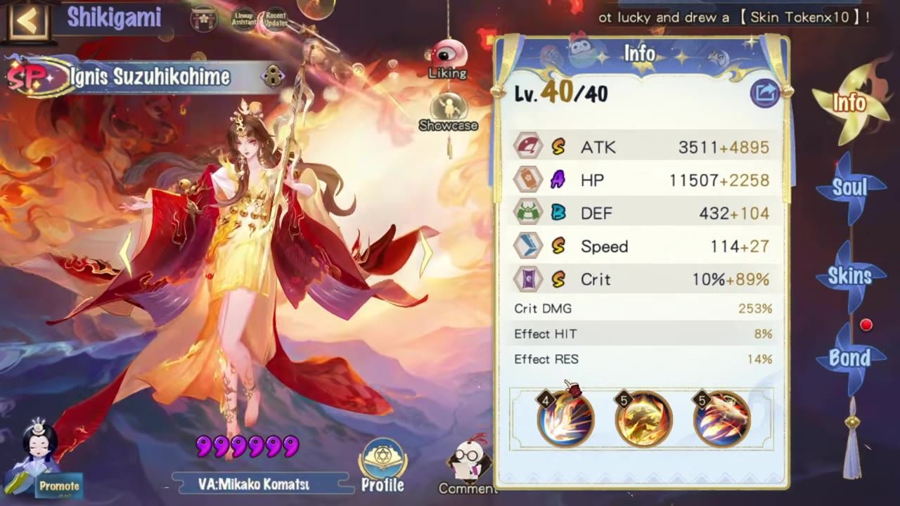 Game interface showing Ignis Suzuhikohime's stats, abilities, and a fire-themed design.