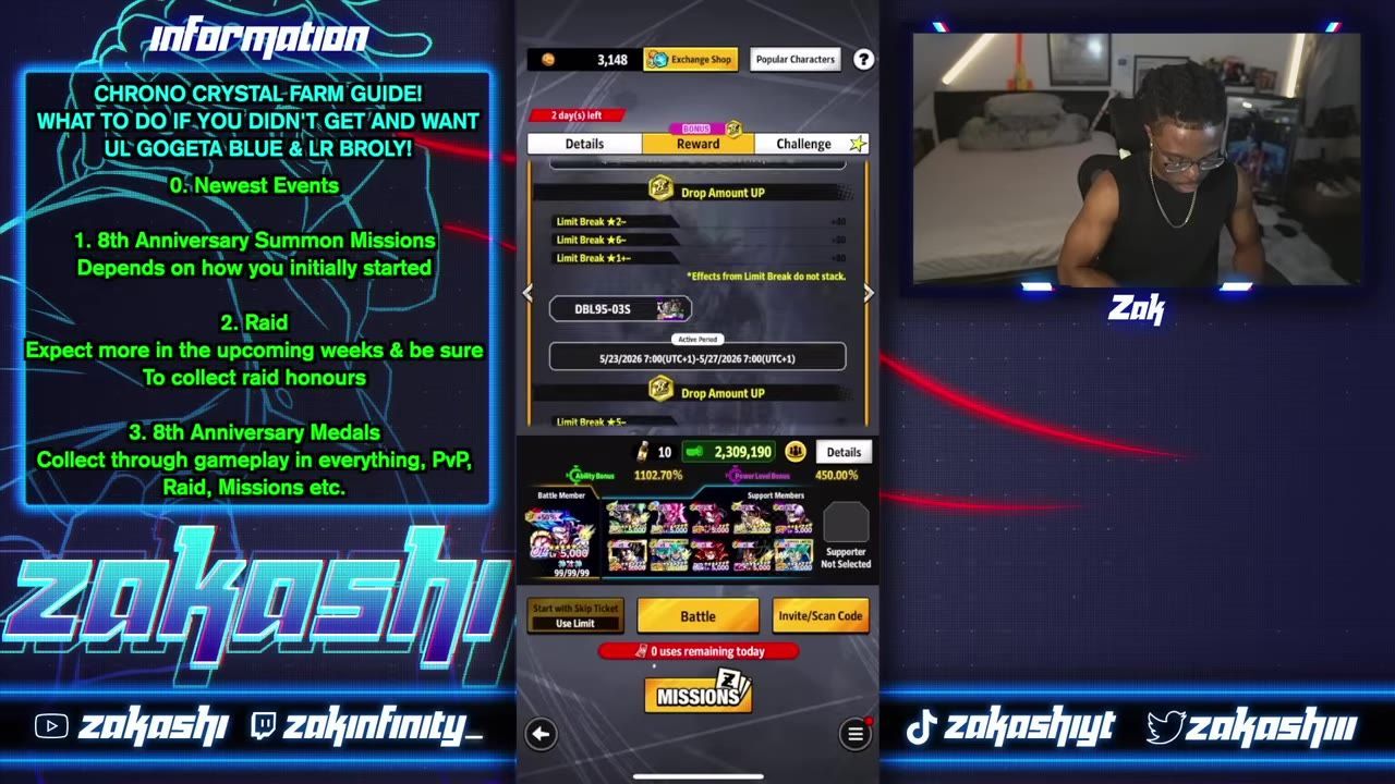 A mobile game event screen is open on the Reward tab, showing drop amount bonuses, character stats, battle members, and a Battle button.