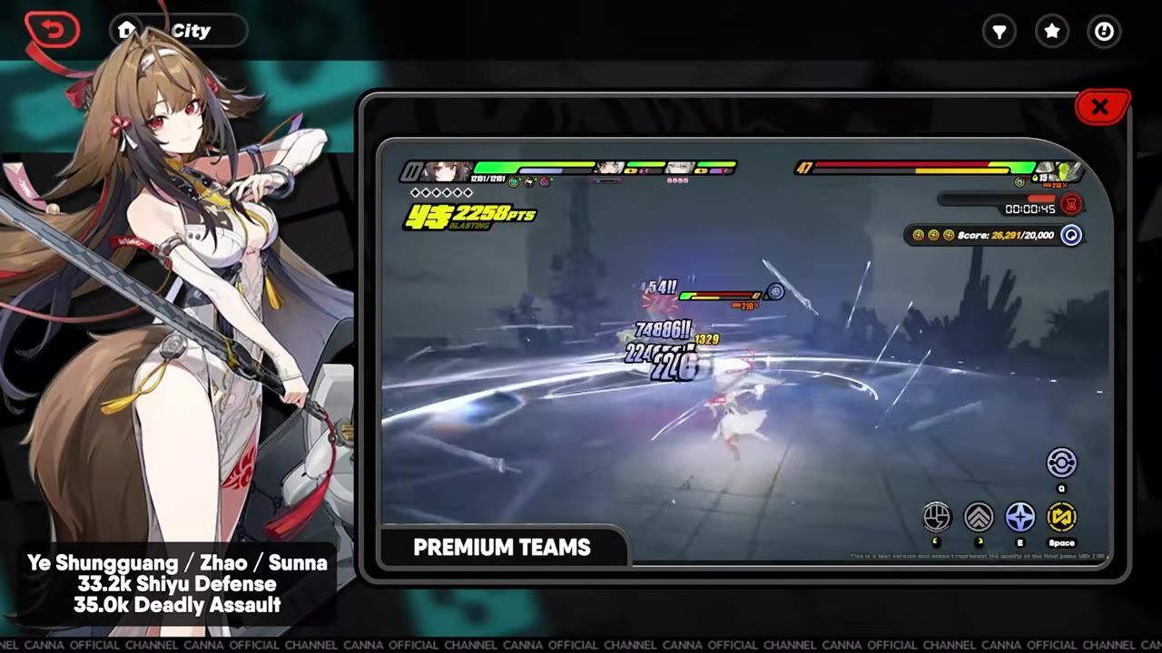 Game screen highlighting Ye Shunguang and complementary agents as a team, with gameplay and stats displayed.
