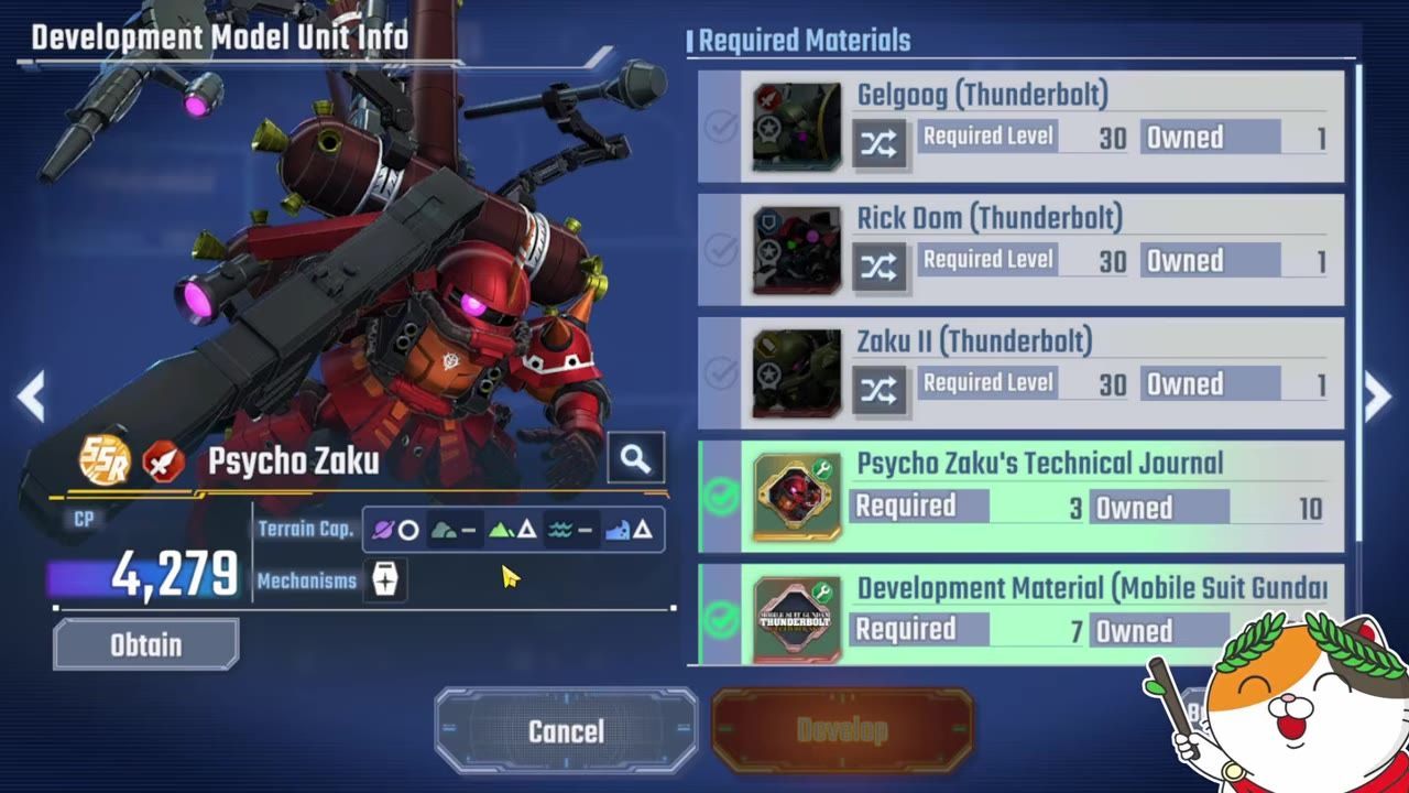 The Psycho Zaku development screen shows the unit model on the left and required materials on the right, including Psycho Zaku's Technical Journal and other development items.