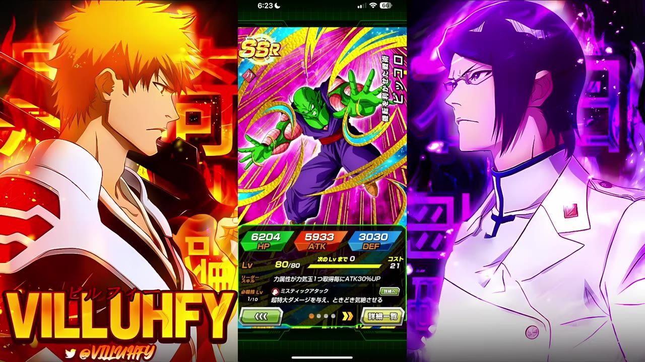 A mobile game card screen shows a Piccolo unit card in the center with stats and Japanese skill text below it, flanked by large character art on both sides.