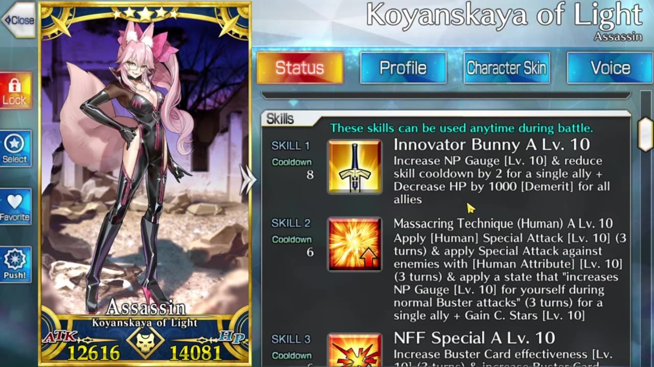 The status screen for Koyanskaya of Light is open, showing her skills and a description that includes NP gauge gain and Buster card effectiveness.
