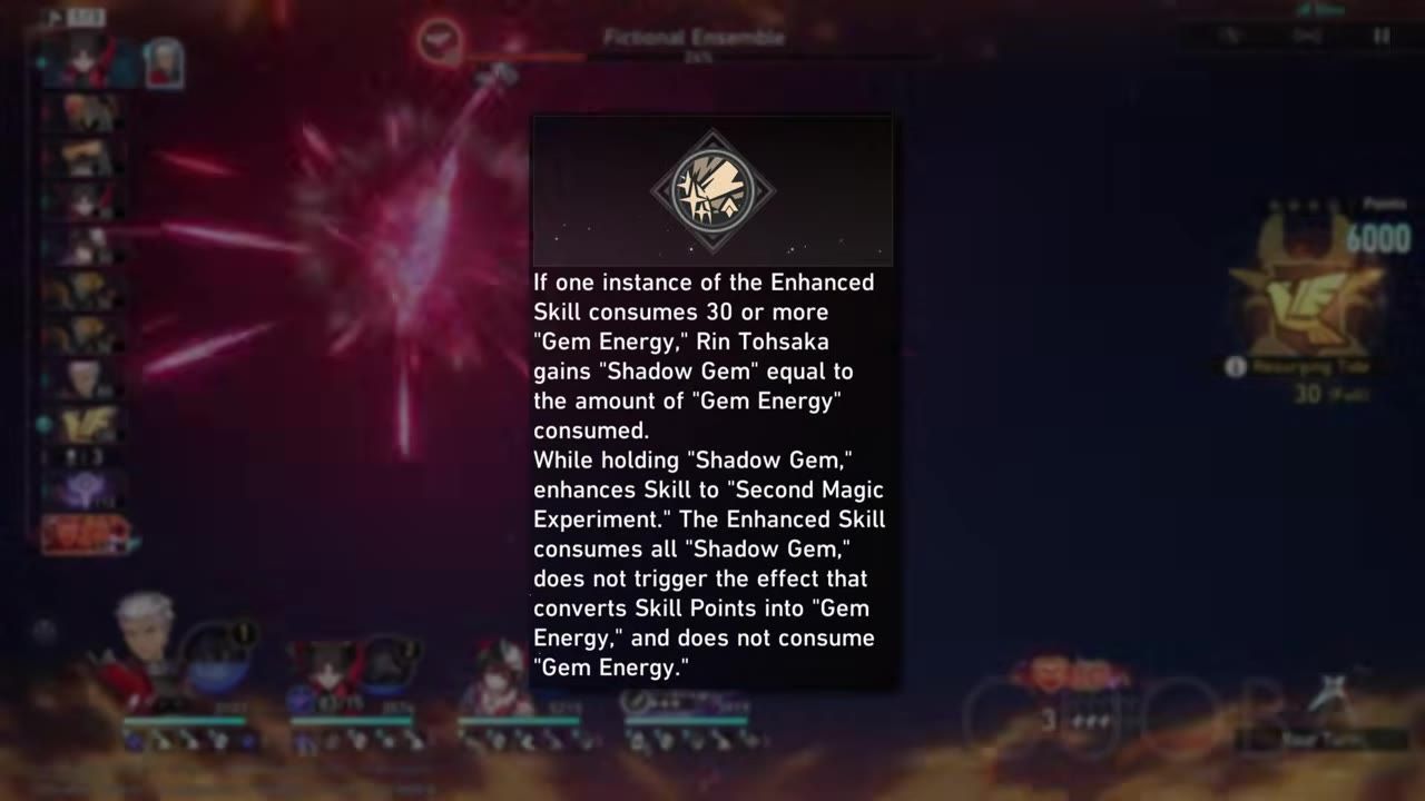 In-game text describing the E1 ability regarding Shadow Gem usage.