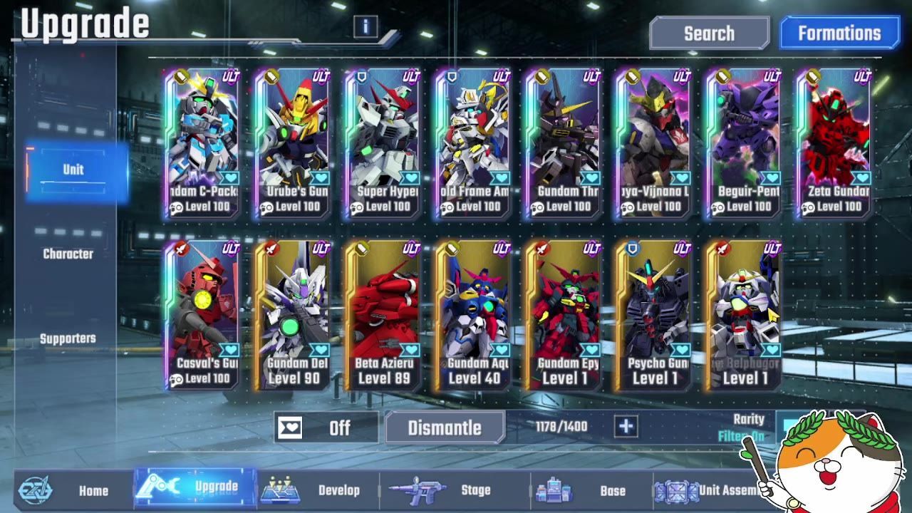 A unit upgrade screen shows a grid of mobile suit cards, including Balfagore in the lower right with an attack role icon on its card.