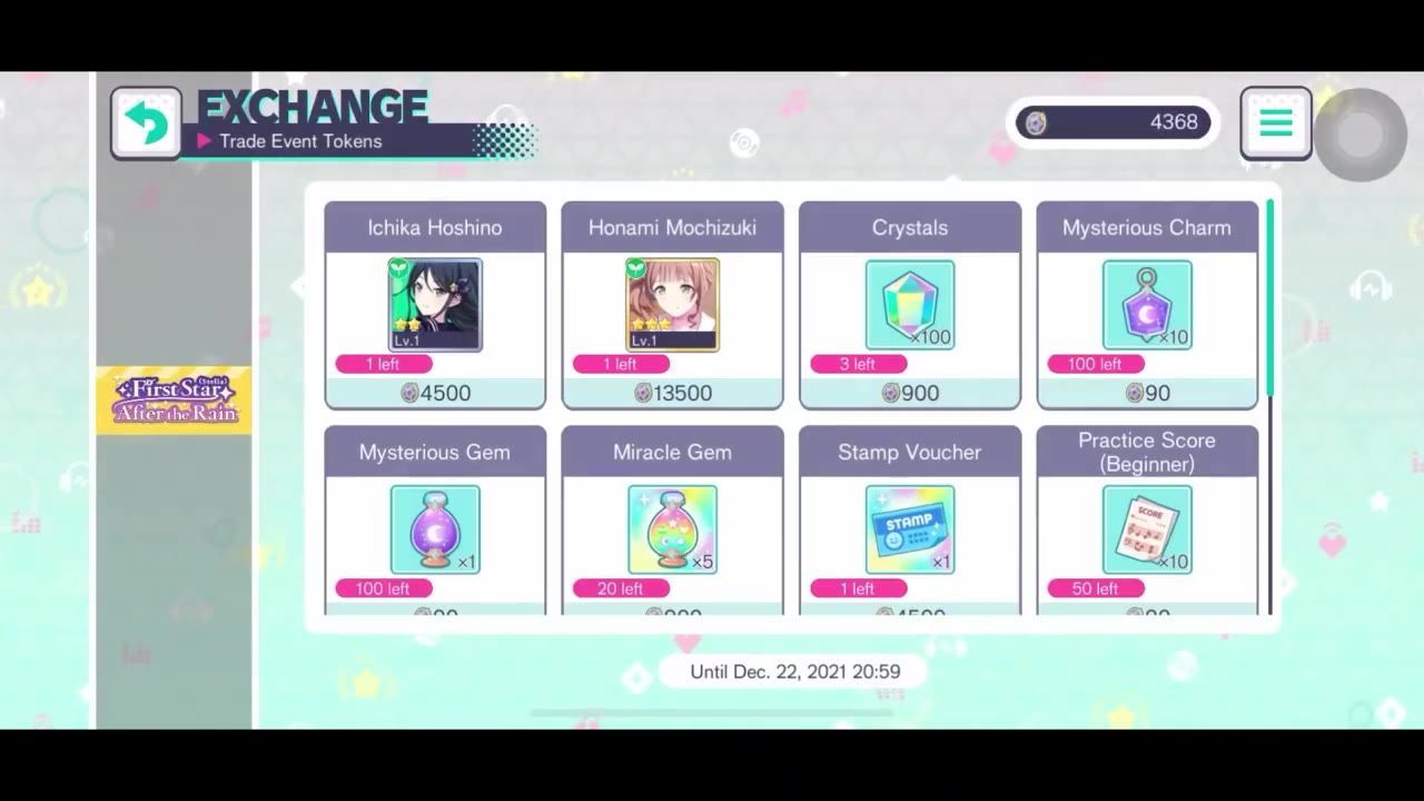 An event exchange shop screen shows a grid of redeemable items with prices and remaining counts.