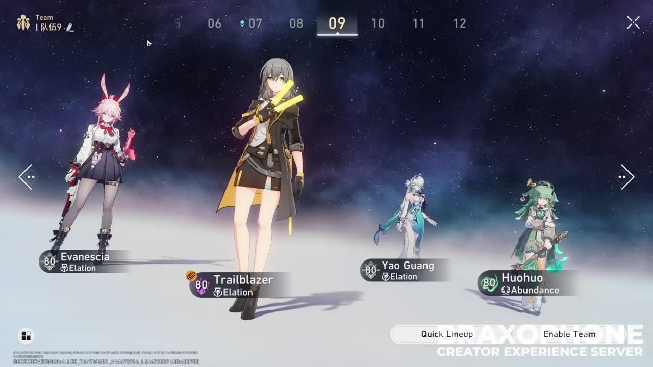 Four characters displayed in the team setup screen with their names and designations, including Evanescia, Trailblazer, Huohuo, and Yao Guang.