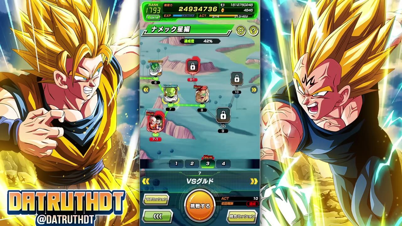 A Dragon Ball mobile game stage map is open on the Namek arc, with a Guldo mission node selected and mission buttons visible at the bottom.