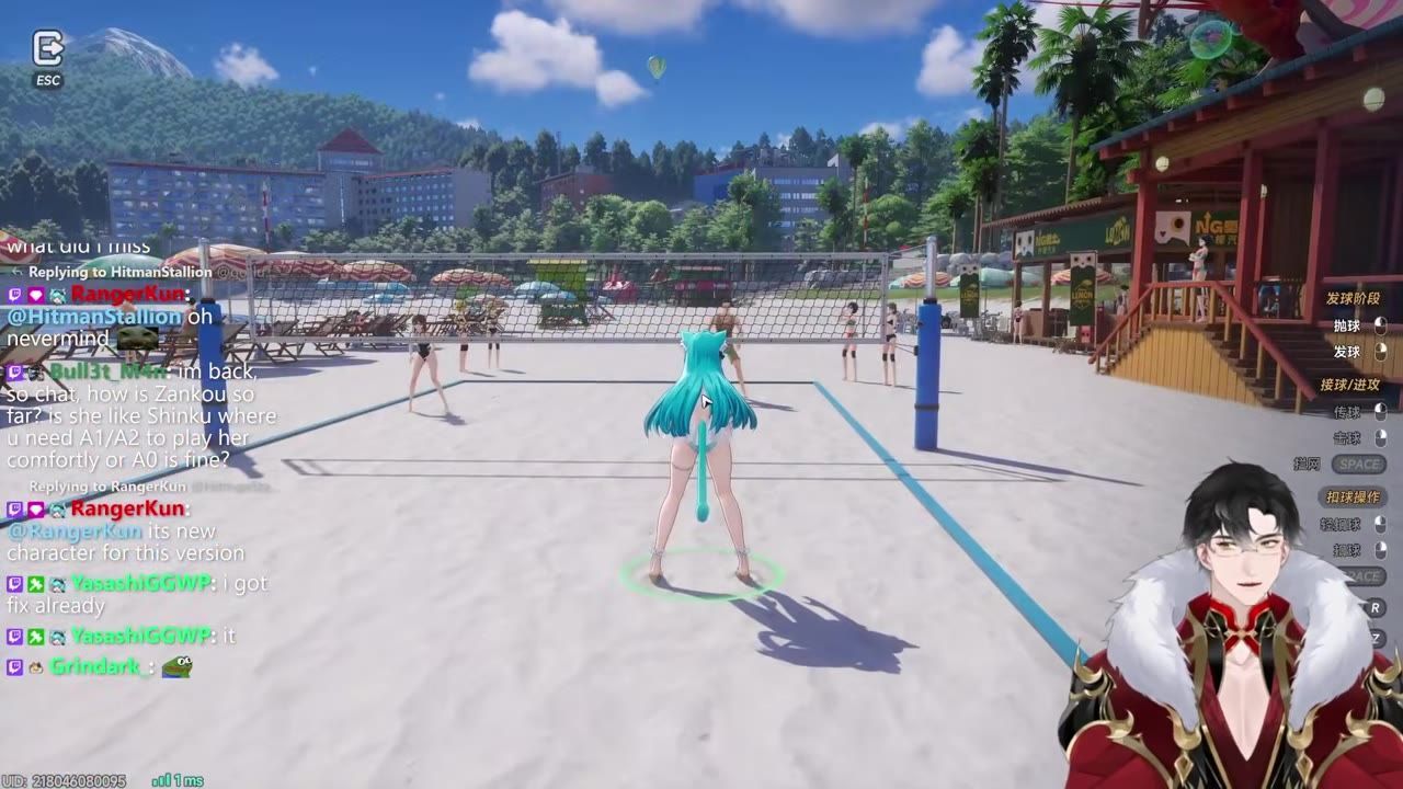 A third-person view of a character standing on a beach volleyball court during an active match, with chat text on the left and game controls on the right.
