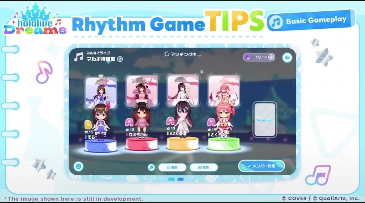 A rhythm game multiplayer lobby shows four character avatars on colored pedestals with a waiting slot on the right and matching status at the top.