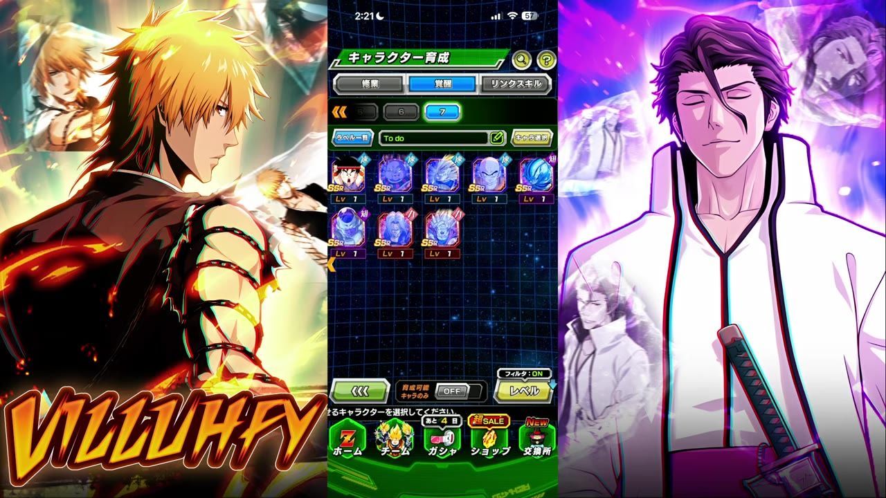A mobile game character growth screen shows a grid of unit portraits with several blue-highlighted markers, menus along the top and bottom, and Japanese interface text.