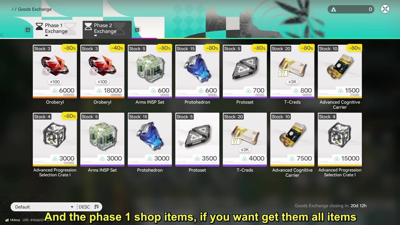 A game shop interface showing various items available for exchange, their stock levels, and prices.