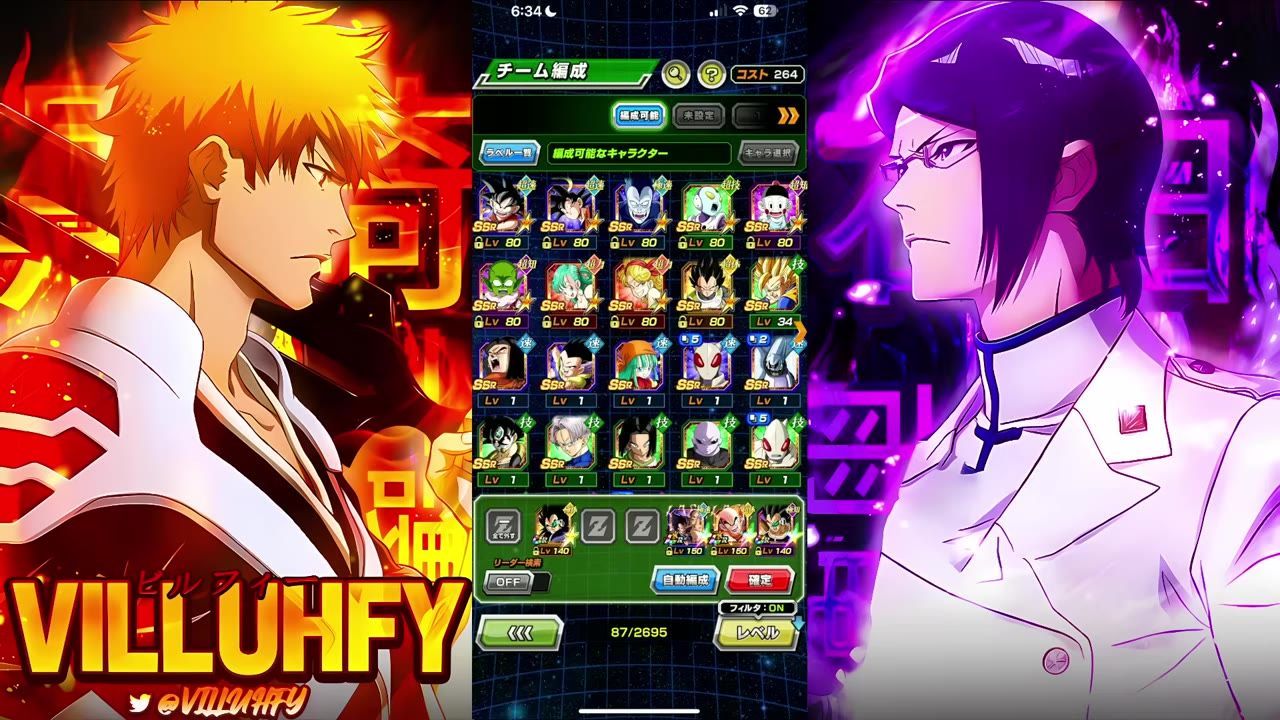 A mobile game team editing screen shows a grid of character cards, including Jaco and Chiaotzu among the available team members.