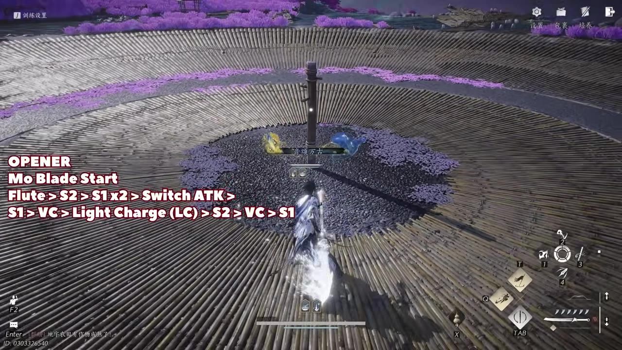 A third-person combat view shows a character facing a target in a circular arena with on-screen opener instructions and action icons visible.