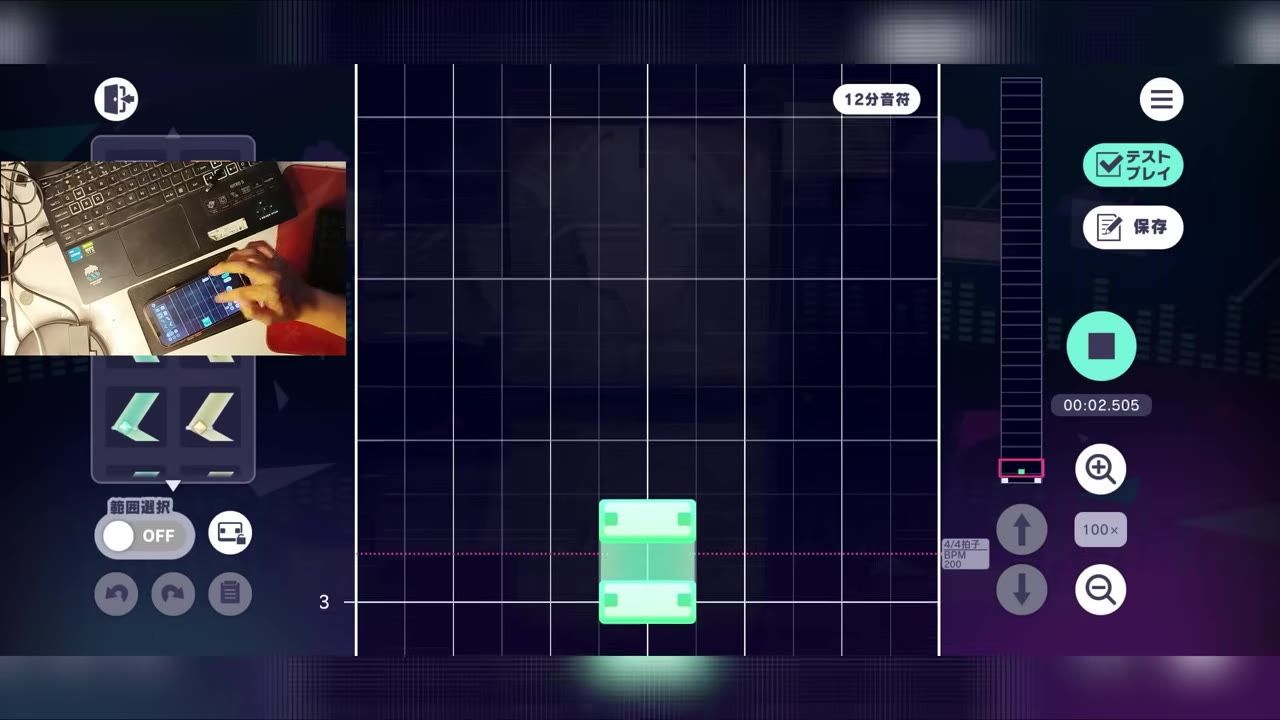 A rhythm game chart editor is open with a large grid, two green note blocks near the bottom, and editing controls on the right and left.