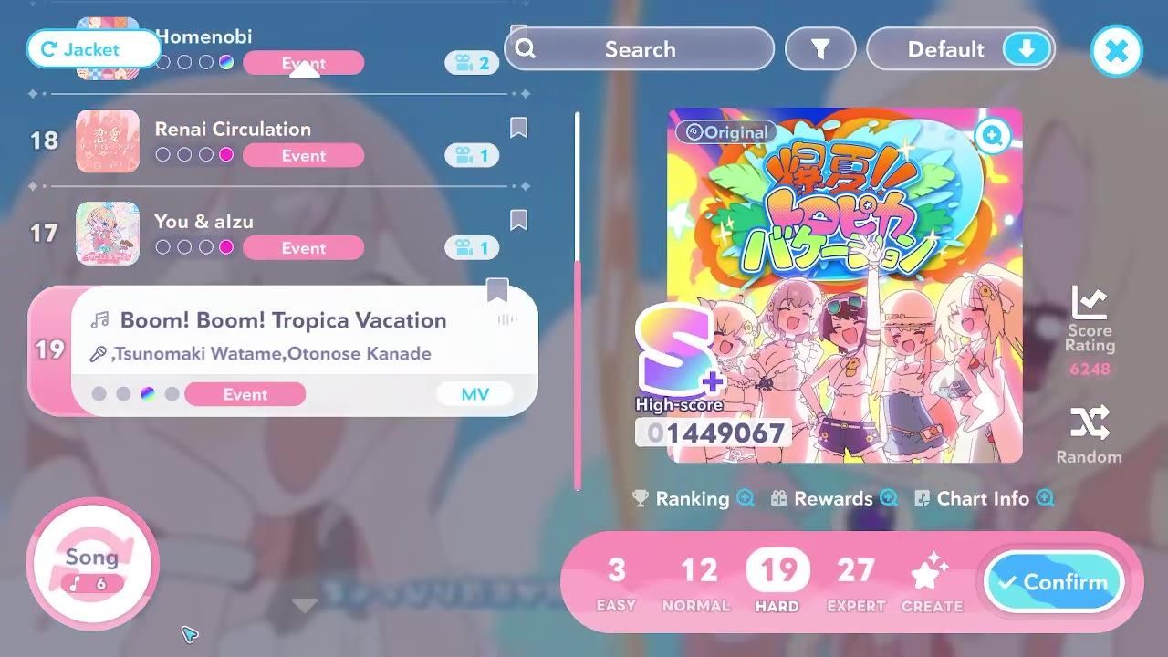 A song selection screen shows an event song highlighted on the left, cover art and score rating on the right, and difficulty buttons along the bottom.