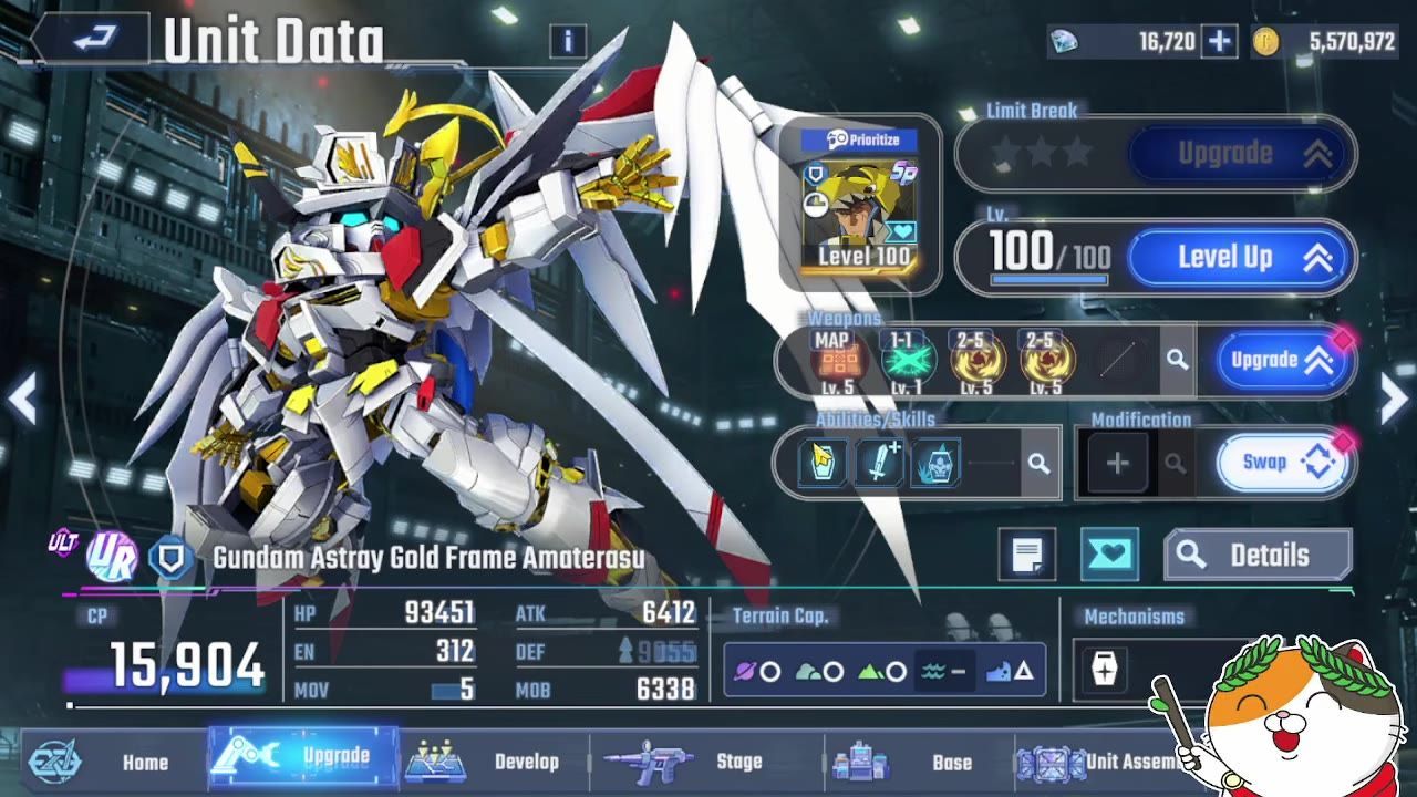 The unit data screen for Gundam Astray Gold Frame Amaterasu is open, showing the mobile suit model, tank role, level 100, stats, weapons, abilities, and upgrade buttons.